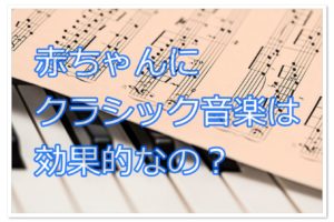 幼児がサ行の発音が上手くできない原因とは 対処法はある 子育てにおいて年代別に悩みを持つ方が救われる情報サイト